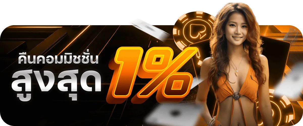 บางกอก789